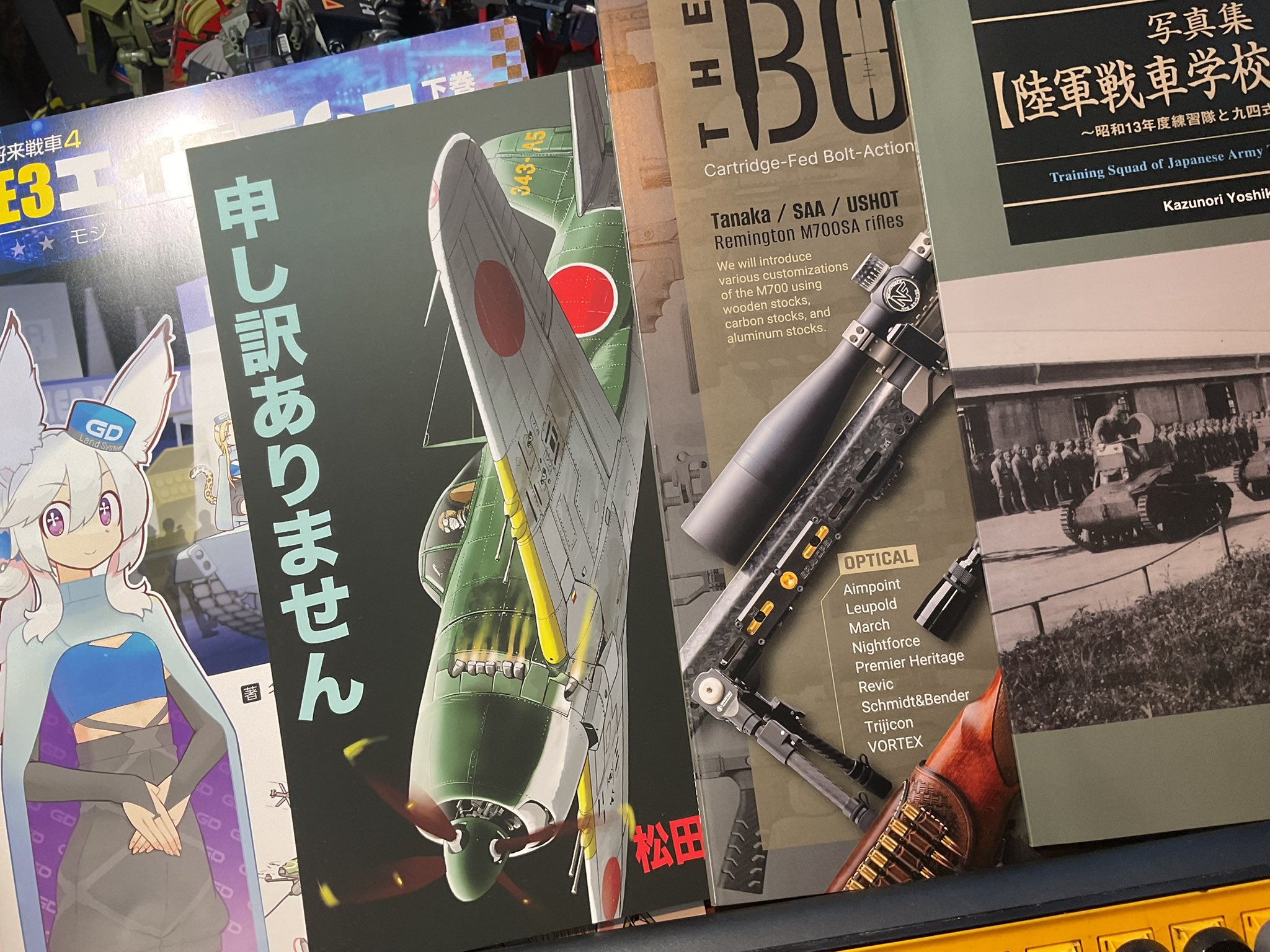 松田未来 C106(2日目)東6‐キ02aTEAM Firebird (@macchiMC72) / X