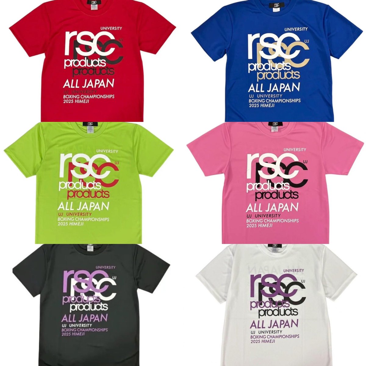 RSC Tシャツ2枚他　ボクシング ☆専用 RSC ボクシングピンクTシャツ2点おまとめ売りの通販 by てー