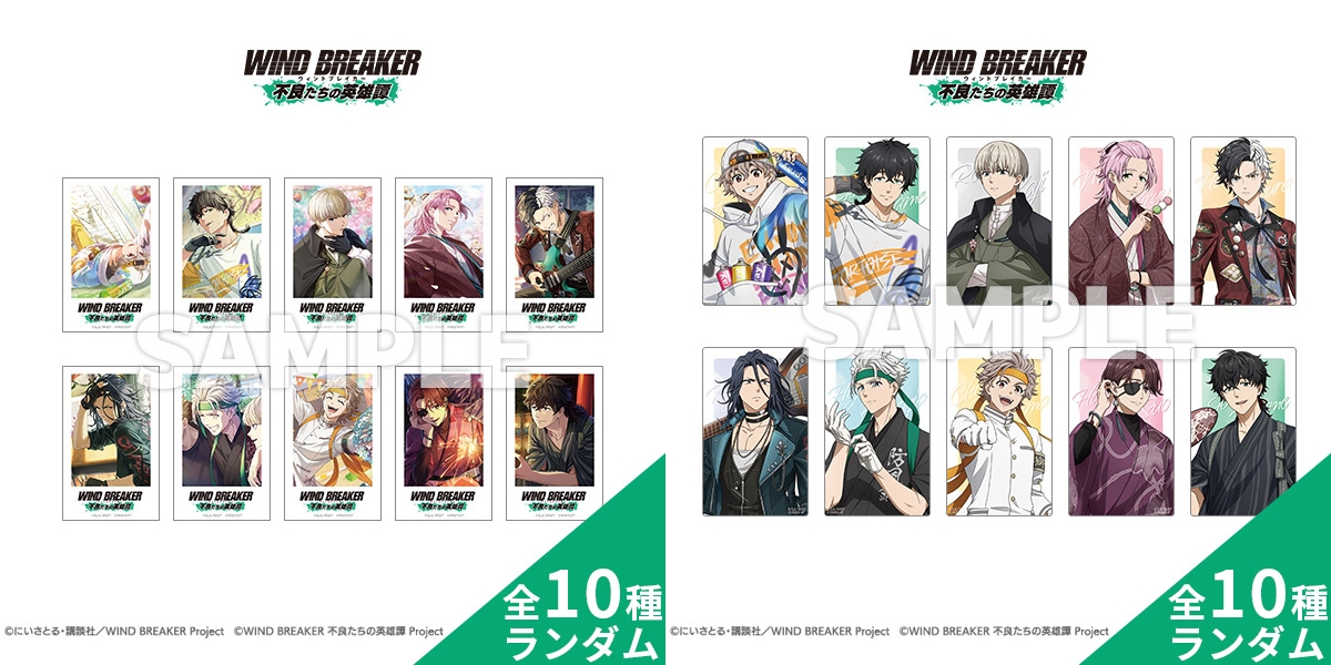 本日より事後通販開始！！ コミックマーケット106 ウィンヒログッズ