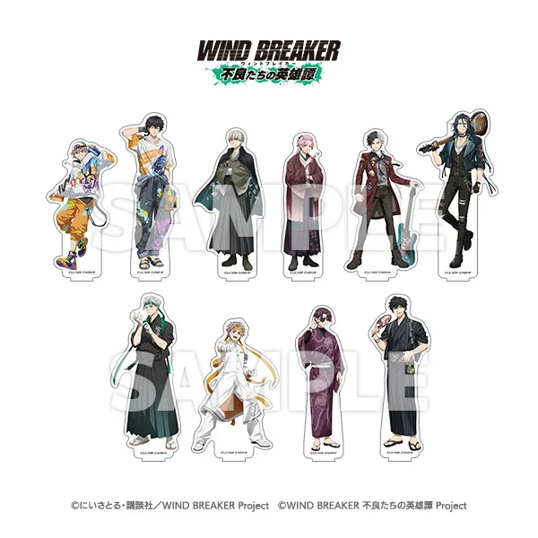 WIND BREAKER(ウィンドブレイカー) グッズ情報 on X: 