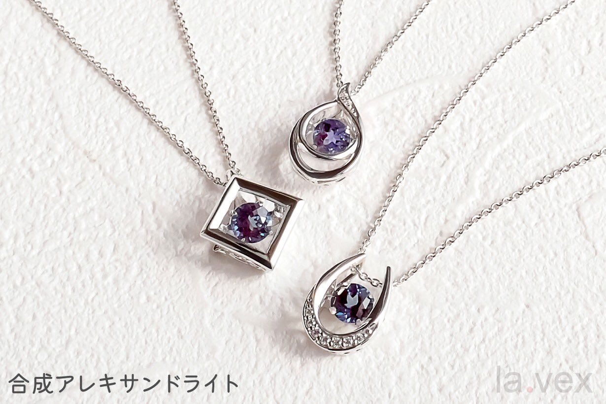 la.vex #ねこ飼いませんか❗️ (@lavex_jewelry) / X
