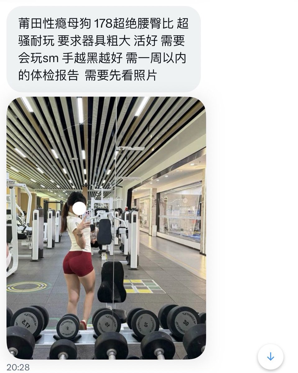 福建投稿（互fo互赞） tweet media
