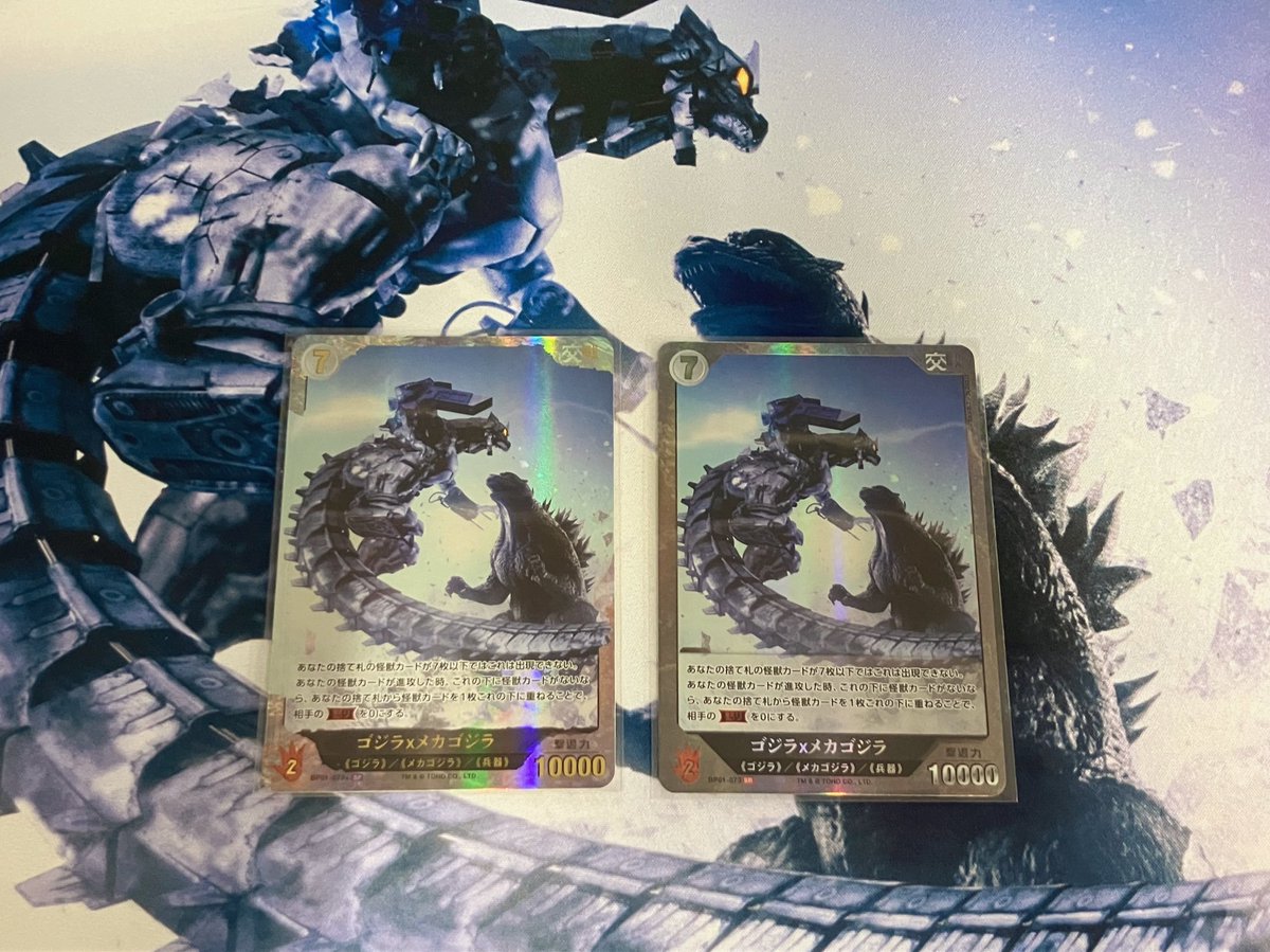 BIGWEB（BIG MAGIC通販部）カードゲーム専門通販店 on X