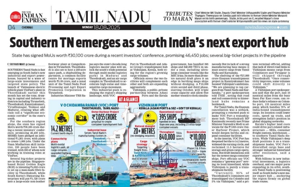 Southern #TamilNadu is fast emerging as #SouthIndia’s new industrial and export powerhouse, buoyed by a wave of large-scale investments and targeted state policy.

For the southern region alone, the state has signed MoUs worth Rs 30,100 crore during a recent investors’