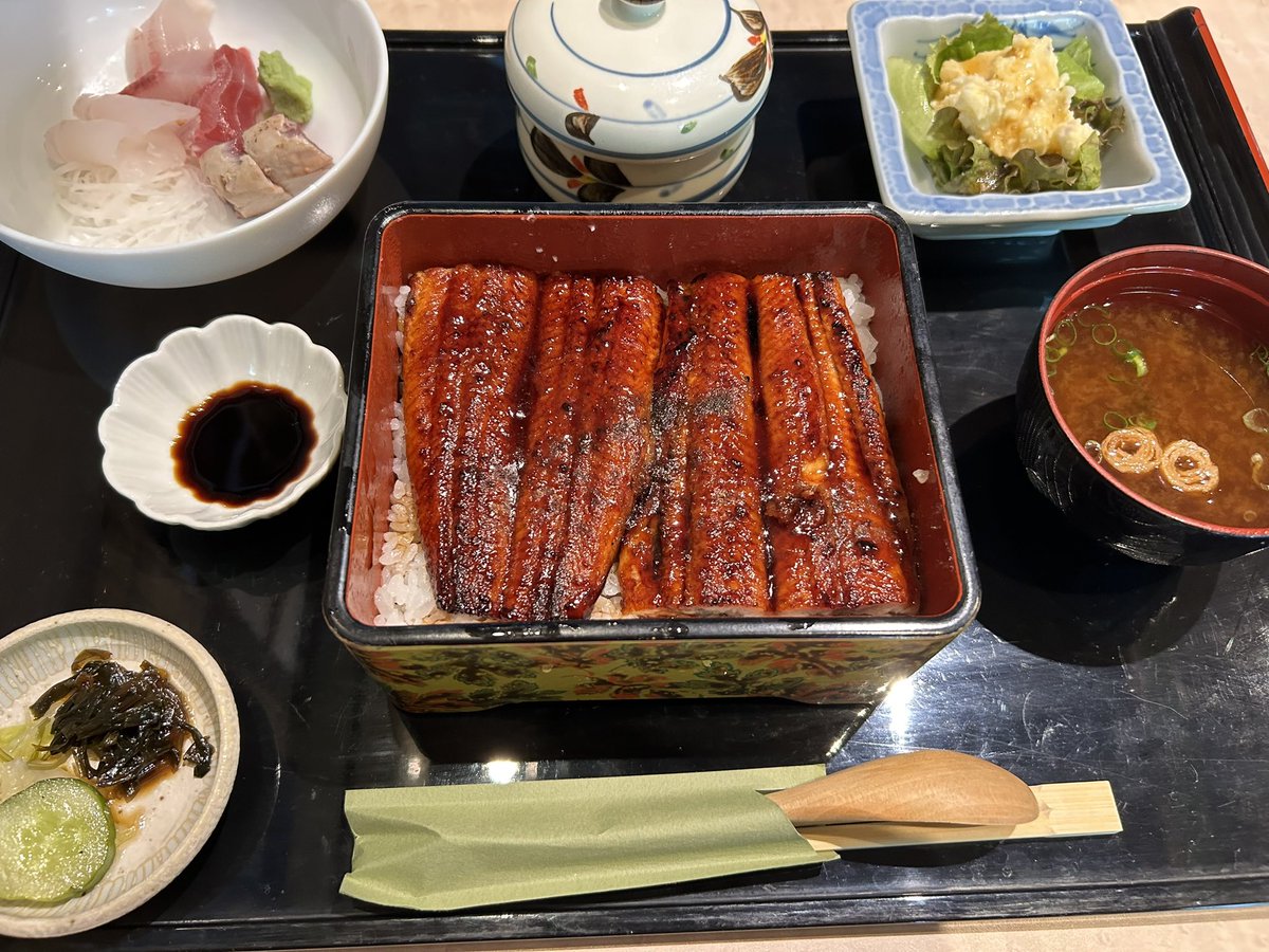 ｳﾅｷﾞ