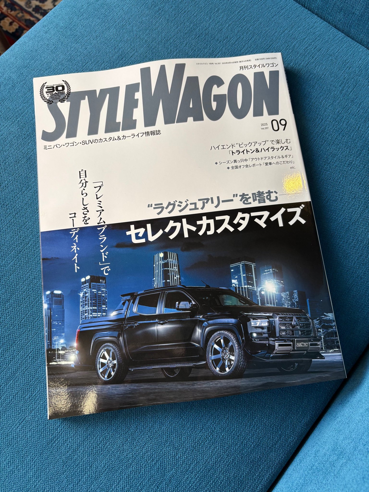 M'z SPEED / エムズスピード on X: 