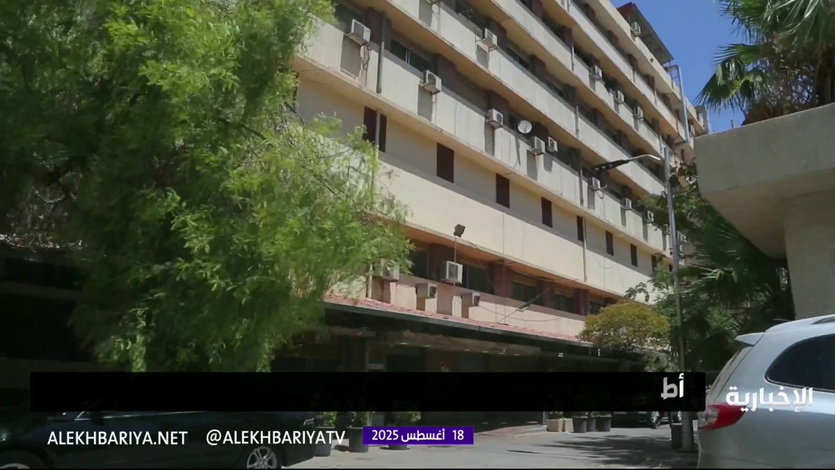 أطباء سعوديون يجرون عمليات قسطرة قلبية للأطفال في دمشق #الإخبارية أطباء سعوديون يجرون عمليات قسطرة قلبية للأطفال في دمشق #الإخبارية