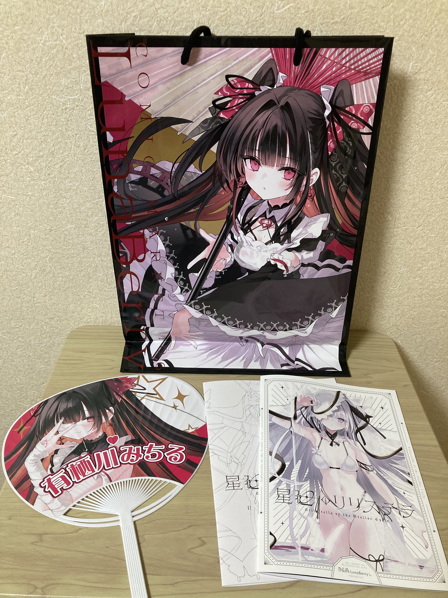 乙莉Otsuri💰 on X: 