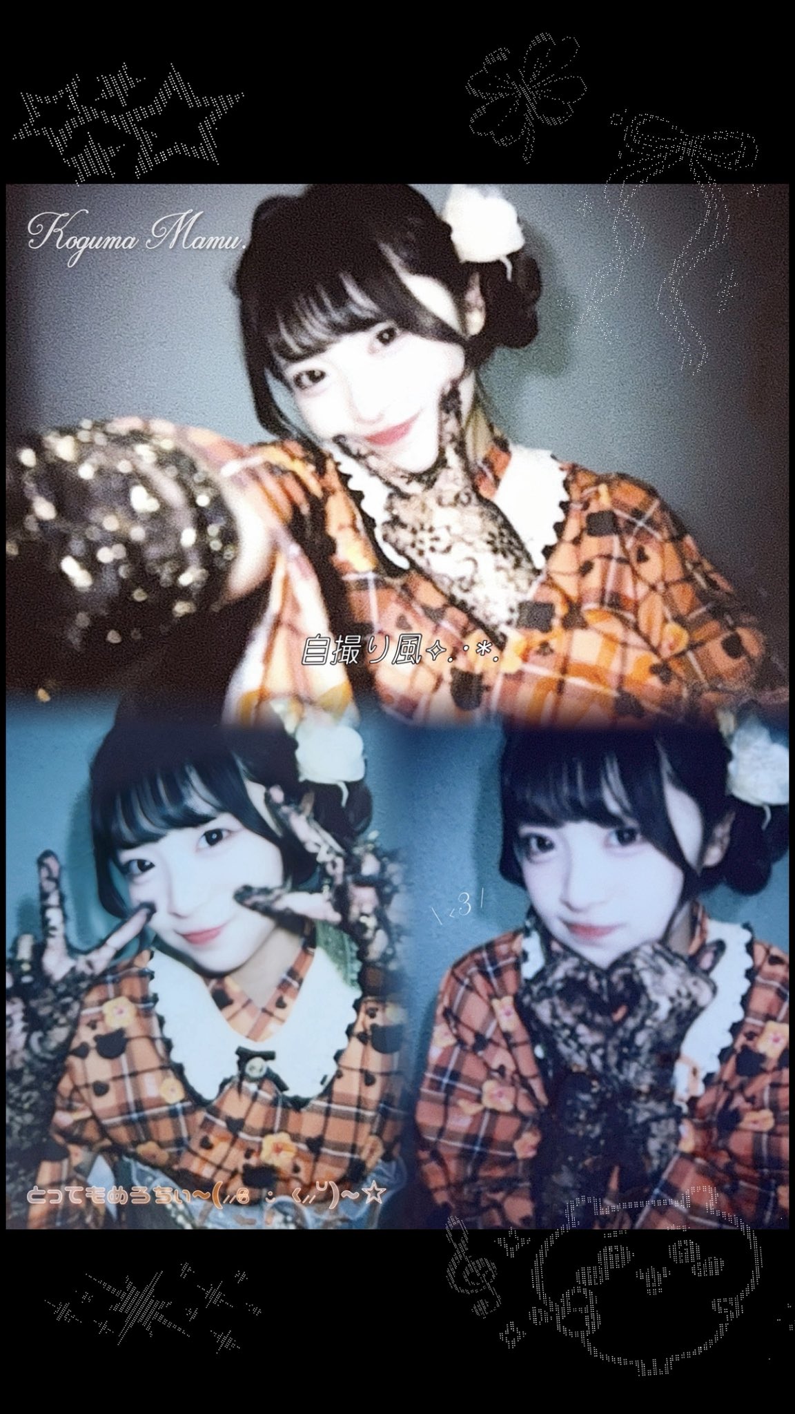 あ© (@Syakemamu) / X