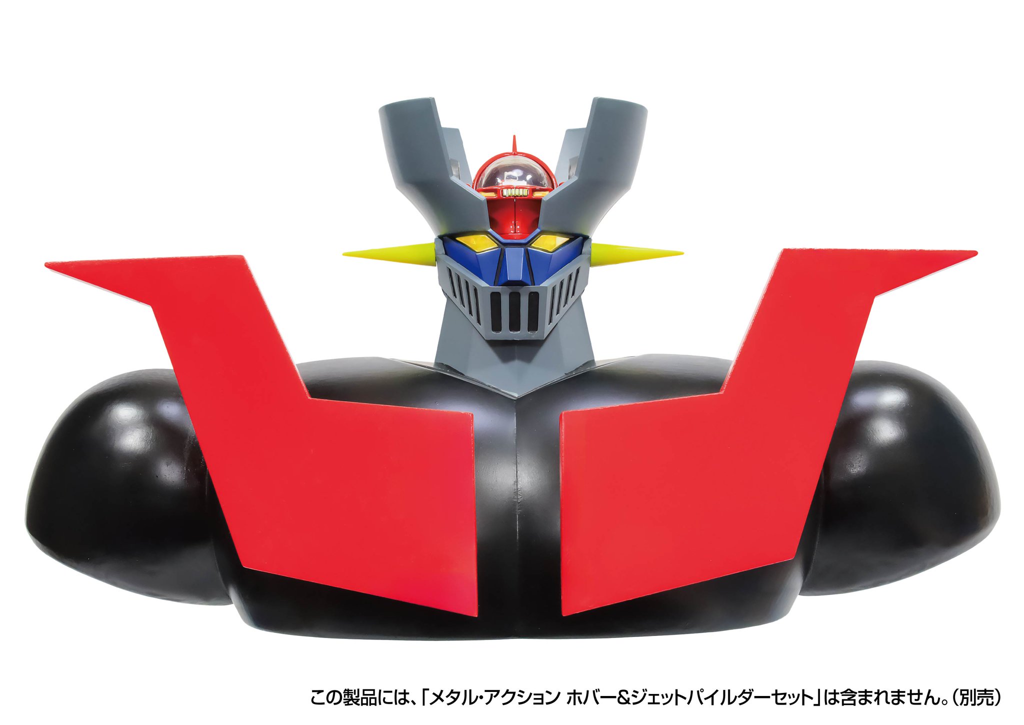 エヴォリューショントイ on X: 