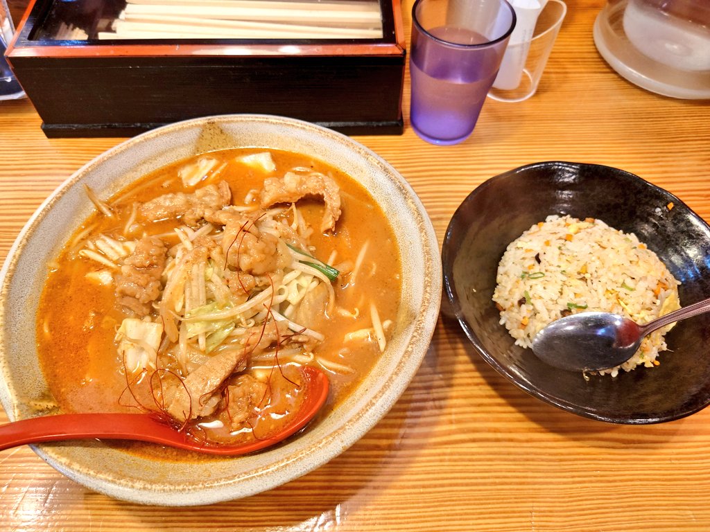 旨いラーメン発見⤴️
『牛もつ味噌』スープに染み出たモツの旨み✨
ヤバイです🤩
#でぇせぶん
#味噌ラーメン