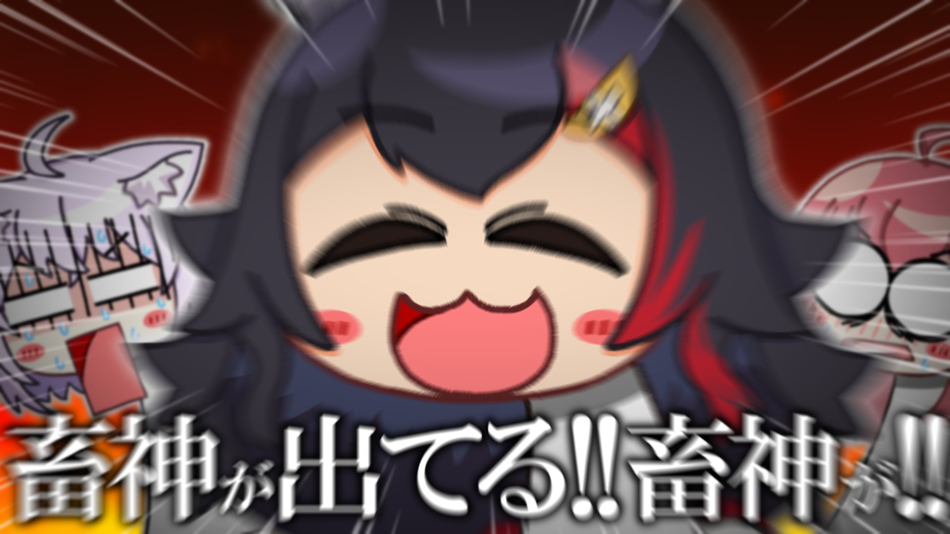 いーとむ (@e_tom0116) / X