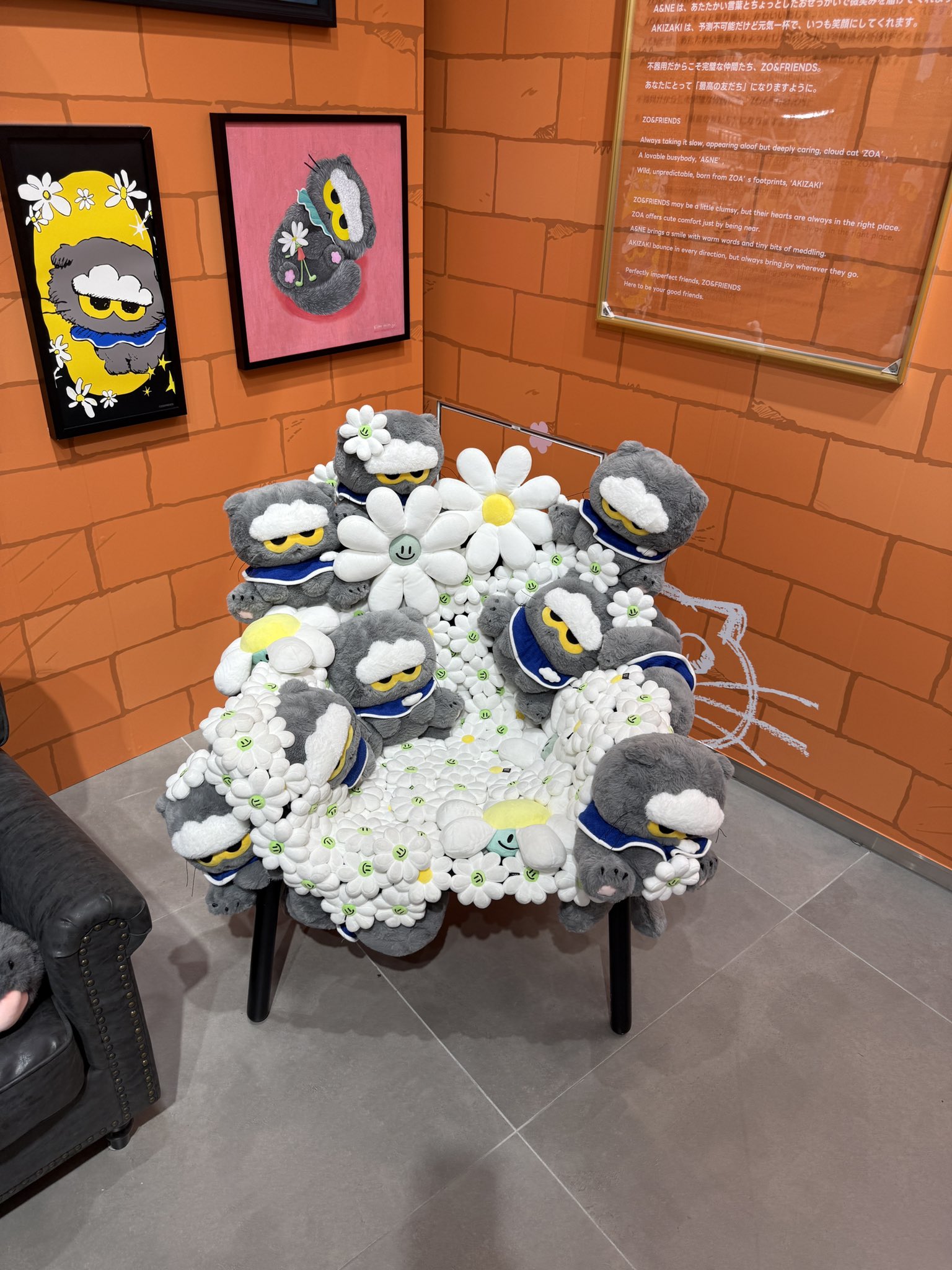 ZO&FRIENDS ポップアップ ZOA ラグ ZO&FRIENDS ポップアップ ZOA ラグ