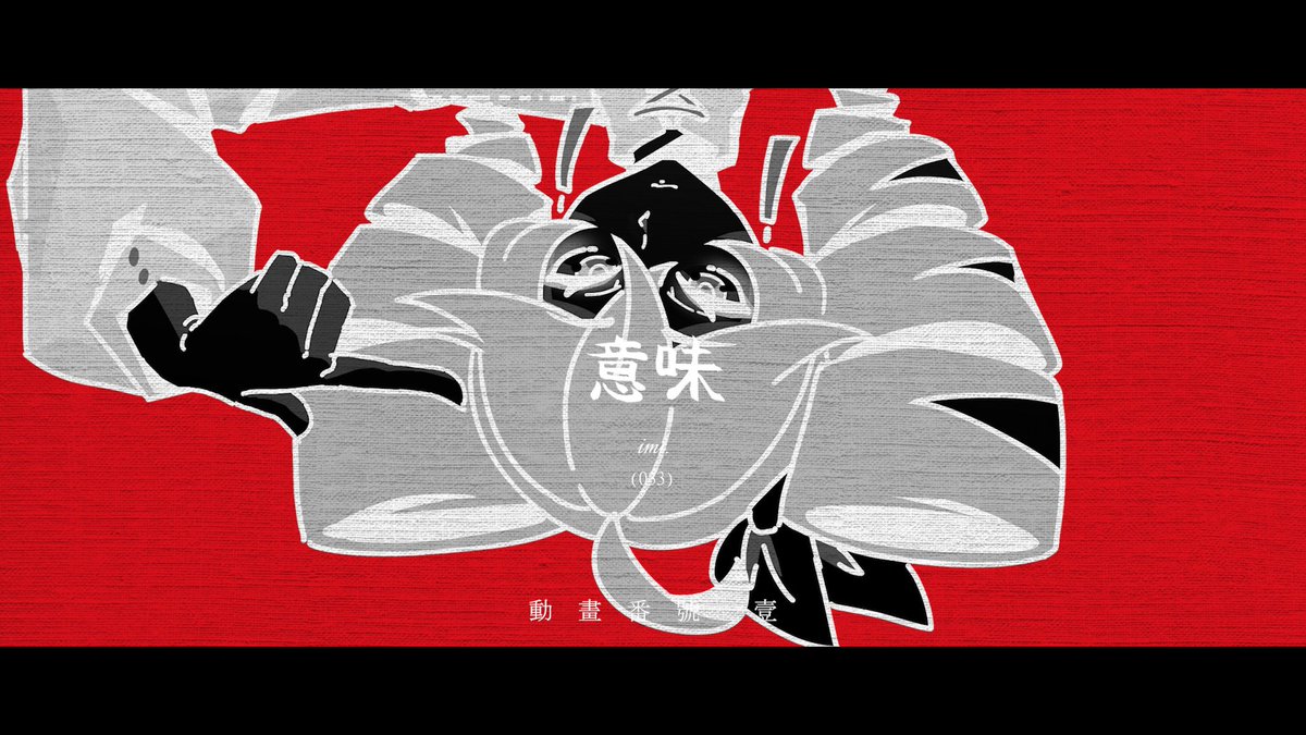 authko's tweet image. Tetomonogatari #kasaneteto #重音テト