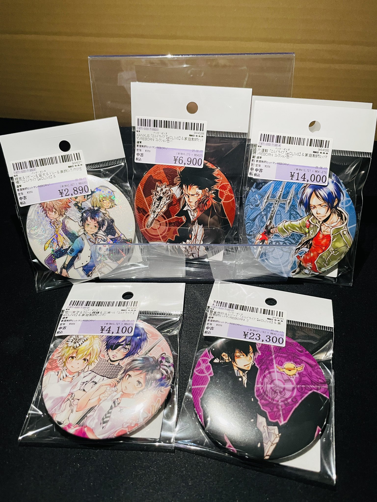 駿河屋七ツ島店 on X: 
