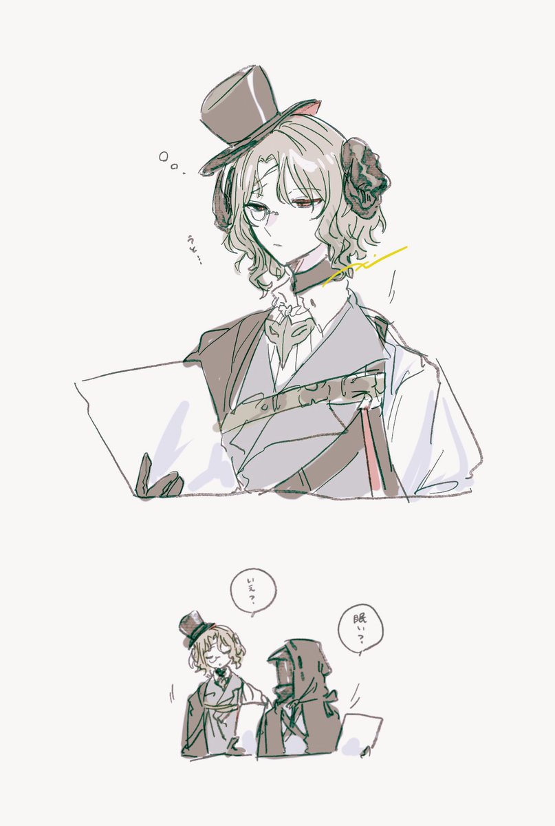 ᴢɪᴠ (@zi_v_0) on Twitter photo 