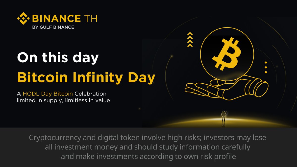📆 On This Day: Bitcoin Infinity Day Every year on August 21, the global  crypto community comes together to commemorate Bitcoin Infinity Day — a day  when Bitcoin holders and traders around