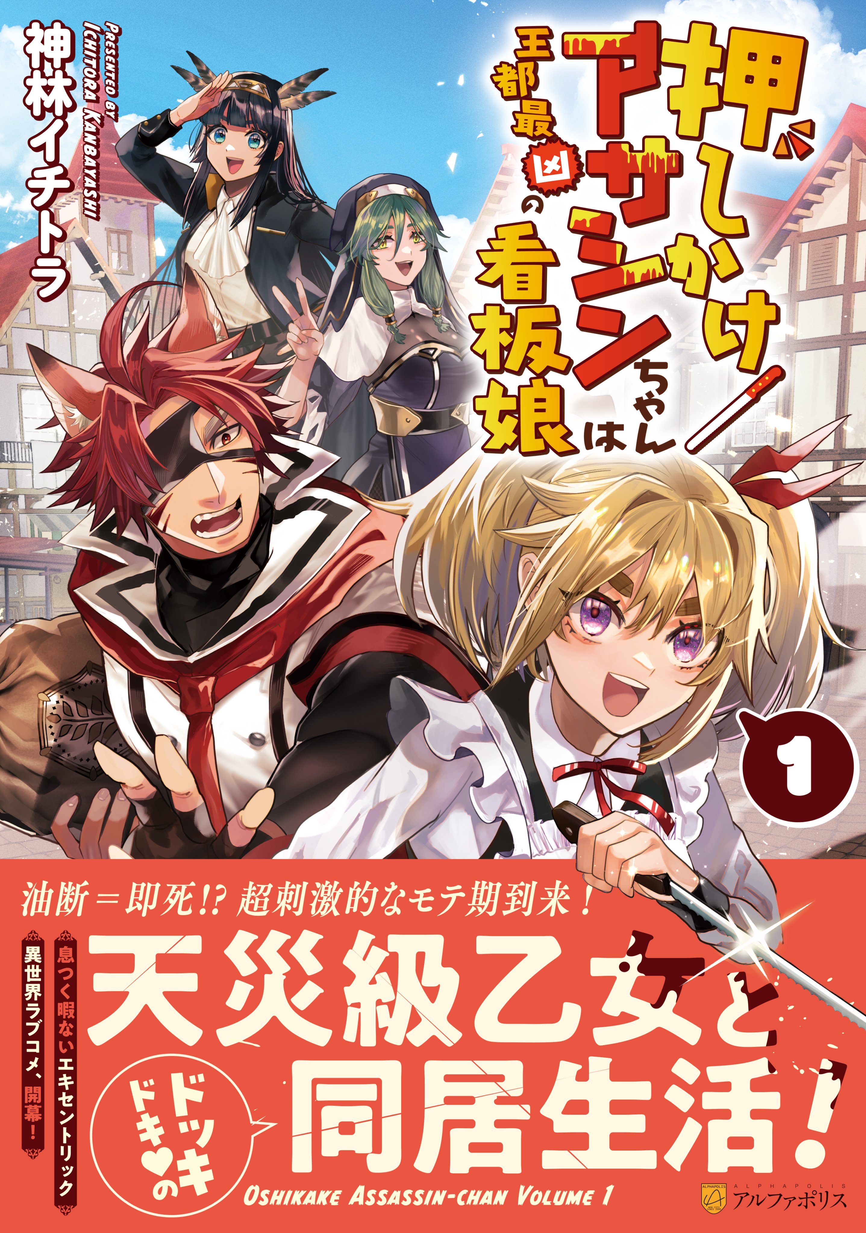 絶望をはねのけてこそ人生は楽しい hq720.jpg?sqp=-
