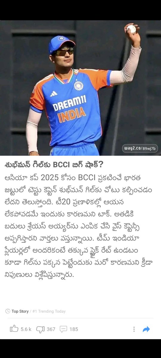 krish7009's tweet photo. @C4CRICVENKATESH https://t.co/v67mIv48Xu