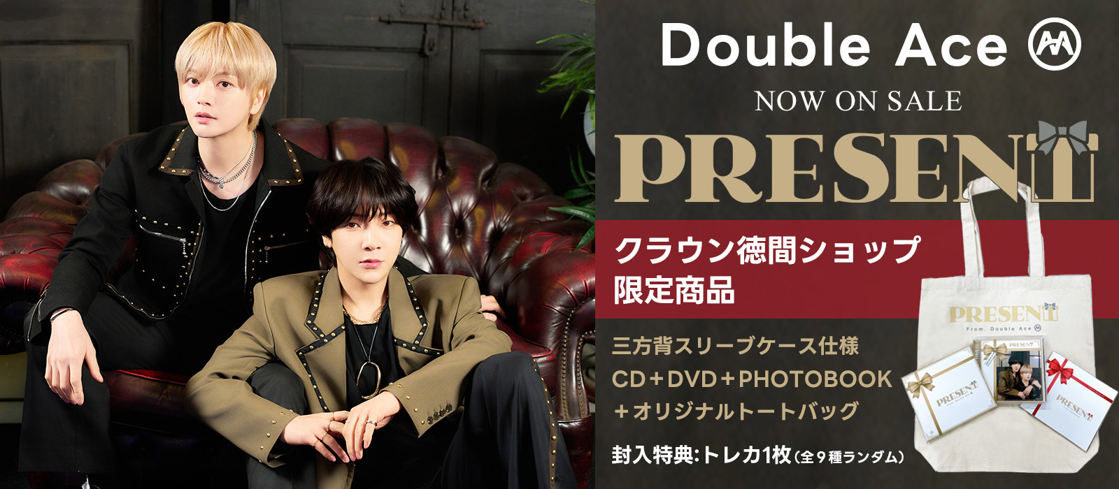 レア★超新星【廃盤】DVD(新品)など５点★ユナク/ソンモ/ソンジェ レア☆超新星【廃盤】DVD(新品)など5点☆ユナク/ソンモ/ソンジェ