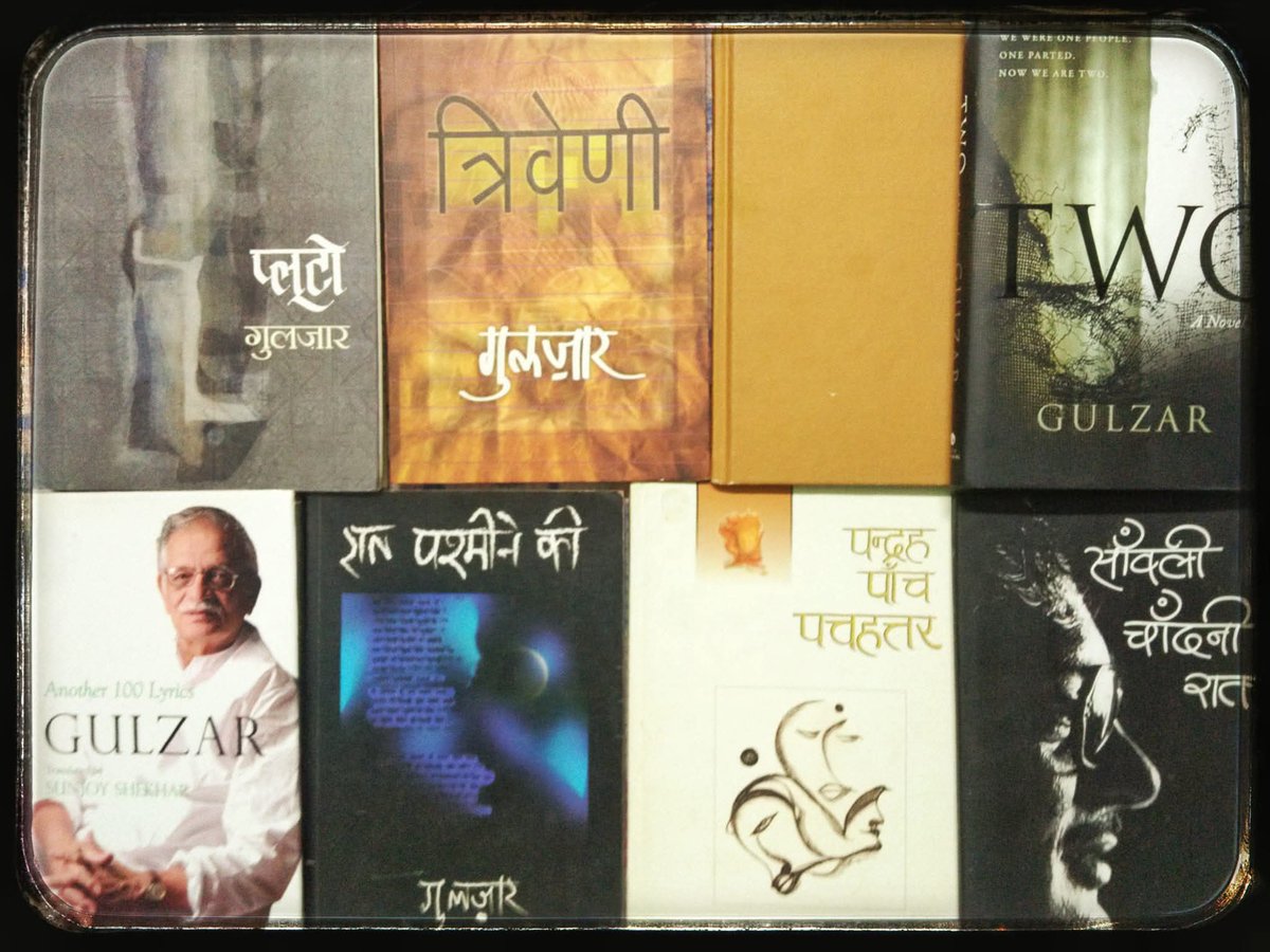 AbidiRuby's tweet image. Happy Birthday, Gulzar Sa&apos;ab.
Aap hamari tehzeeb ki woh khushboo hain 
Jo waqt ki gard mein bhi maand nahi hoti