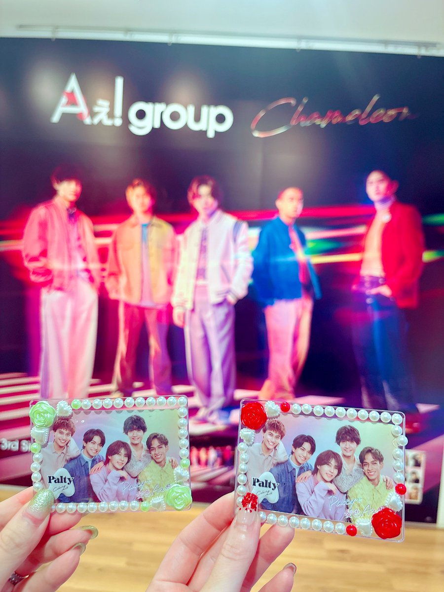 aぇgroup - Search / X