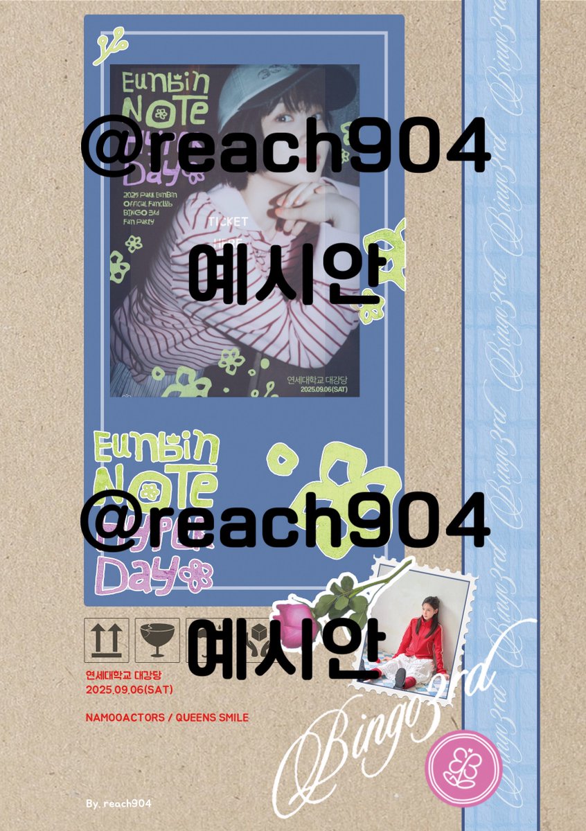 ๋ฆฌ์น๐ฅฅ (@reach904) on Twitter photo #๋ฆฌ์น์์ ๋ฌผ
์ด๋ฒ ํฌํํฐ ์ปจ์
์ ํฐ์ผ์ง์
๋๋ค~!
ํฌํํฐ ํ์ฅ์์ ๋๋ ์์ ์
๋๋ค!!
์ด๋ฒ์๋ ์์์
์ ์์ด๋ค๋ณด๋
์๋์ด ๋ง์ง ์์ต๋๋ค..ใ
ใ
๊ทธ๋๋ ๋น์ผ์ ๋ง์ฃผ์น๋
ํธ์น ๋น๊ณ ์ค๋ค๊ป ๋๋ฆฌ๊ณ ์ถ์ด์ ํ๋๋๋๋ก ์ฌ๋ถ์์ฌ๋ถ์ ์ค๋นํด๋ณด๊ณ ์์ด์..!
์ค๋นํ ์ ์์ ๋งํผ ์ต๋ํ์ผ๋ก #๋ฆฌ์น์์ ๋ฌผ
์ด๋ฒ ํฌํํฐ ์ปจ์
์ ํฐ์ผ์ง์
๋๋ค~!
ํฌํํฐ ํ์ฅ์์ ๋๋ ์์ ์
๋๋ค!!
์ด๋ฒ์๋ ์์์
์ ์์ด๋ค๋ณด๋
์๋์ด ๋ง์ง ์์ต๋๋ค..ใ
ใ
๊ทธ๋๋ ๋น์ผ์ ๋ง์ฃผ์น๋
ํธ์น ๋น๊ณ ์ค๋ค๊ป ๋๋ฆฌ๊ณ ์ถ์ด์ ํ๋๋๋๋ก ์ฌ๋ถ์์ฌ๋ถ์ ์ค๋นํด๋ณด๊ณ ์์ด์..!
์ค๋นํ ์ ์์ ๋งํผ ์ต๋ํ์ผ๋ก