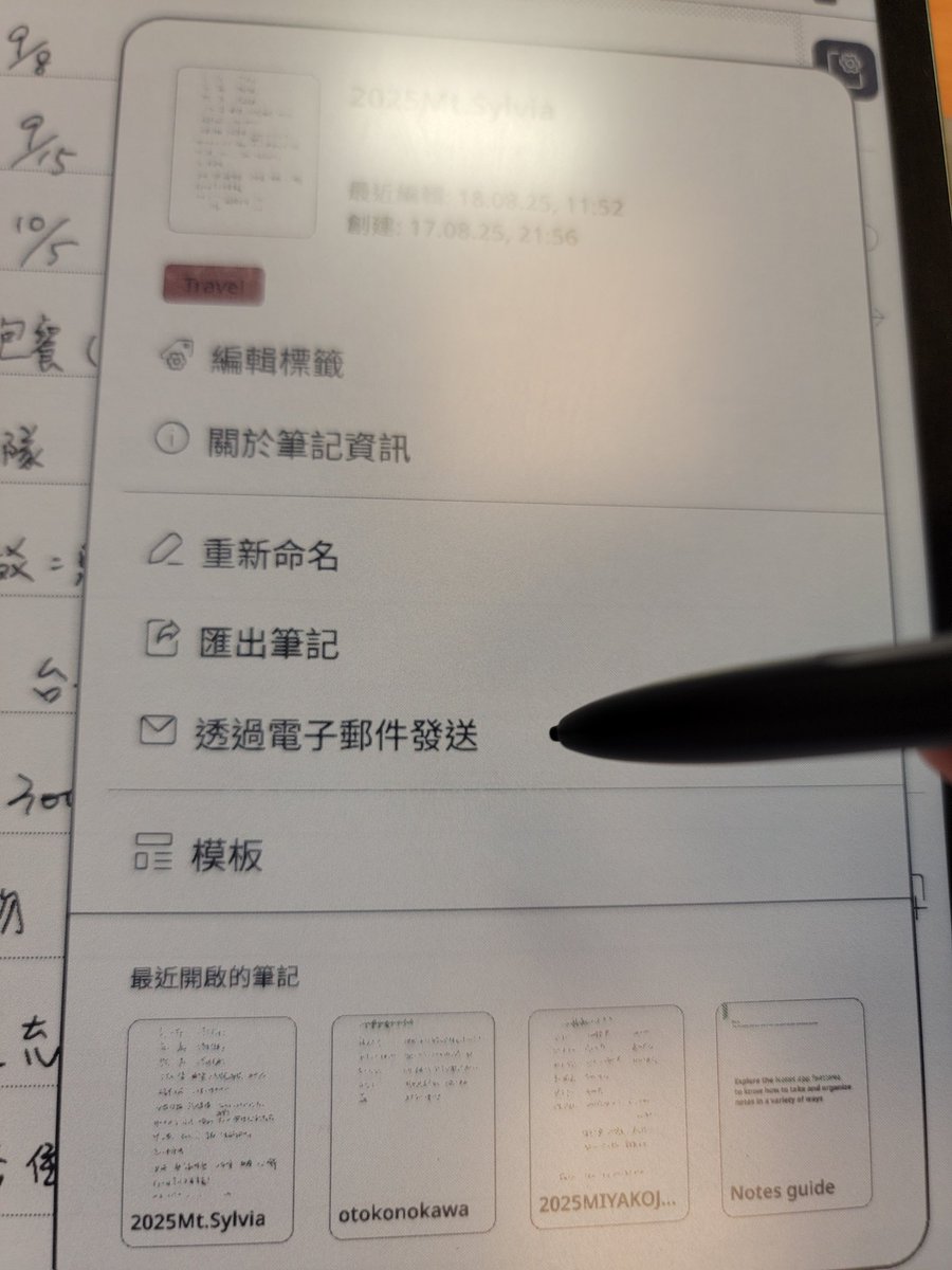 亀ちゃん tweet media