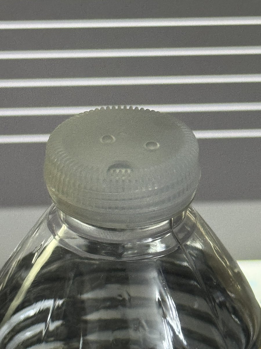My water bottle has me very concerned that something is behind me