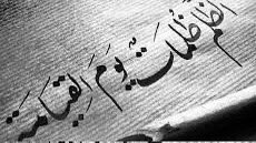 Ashraf A. Awad tweet media