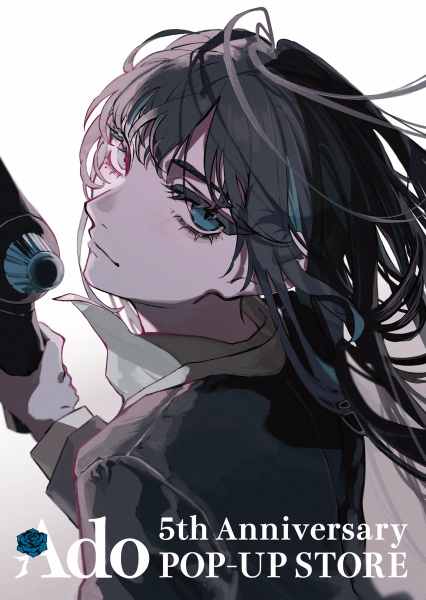 Ado、大阪ご当地グッズ公開❗️ 5周年記念ポップアップストア、梅田に