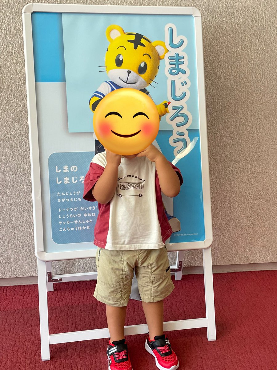 getyu69_'s tweet photo. お盆休み最終日は息子氏の推しのライブに行ってきました
公演後退場する時にみみりんとタッチ出来てみみりんのファンになった様です😂
グッズたくさん買ってしまった💦
けど息子氏喜んでくれて良かったです🥰 https://t.co/ctGbjd3NRD