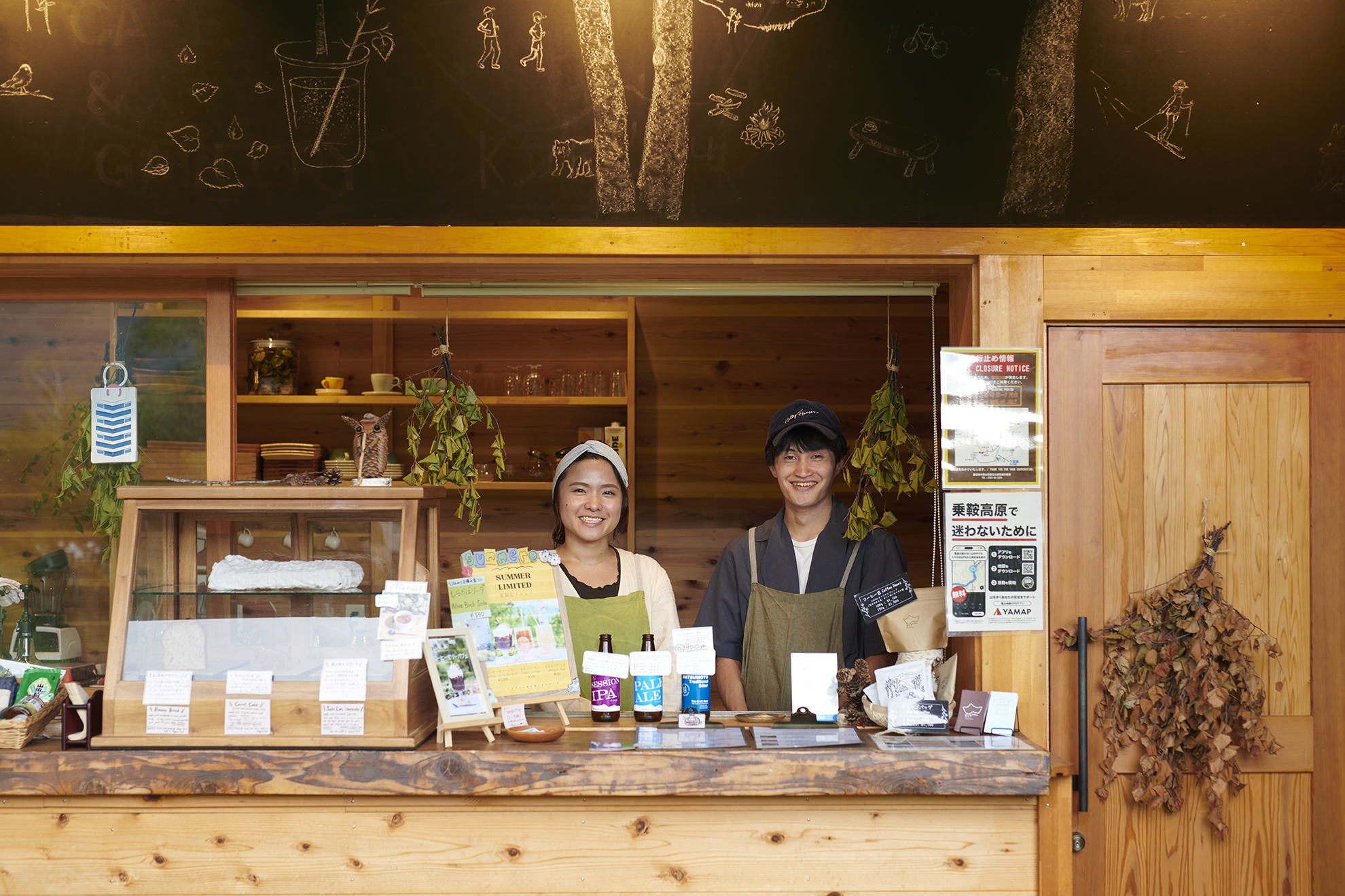 やぎちゃんページ やぎちゃん🏔️長野の登山YouTuber (@yamacook1) / X