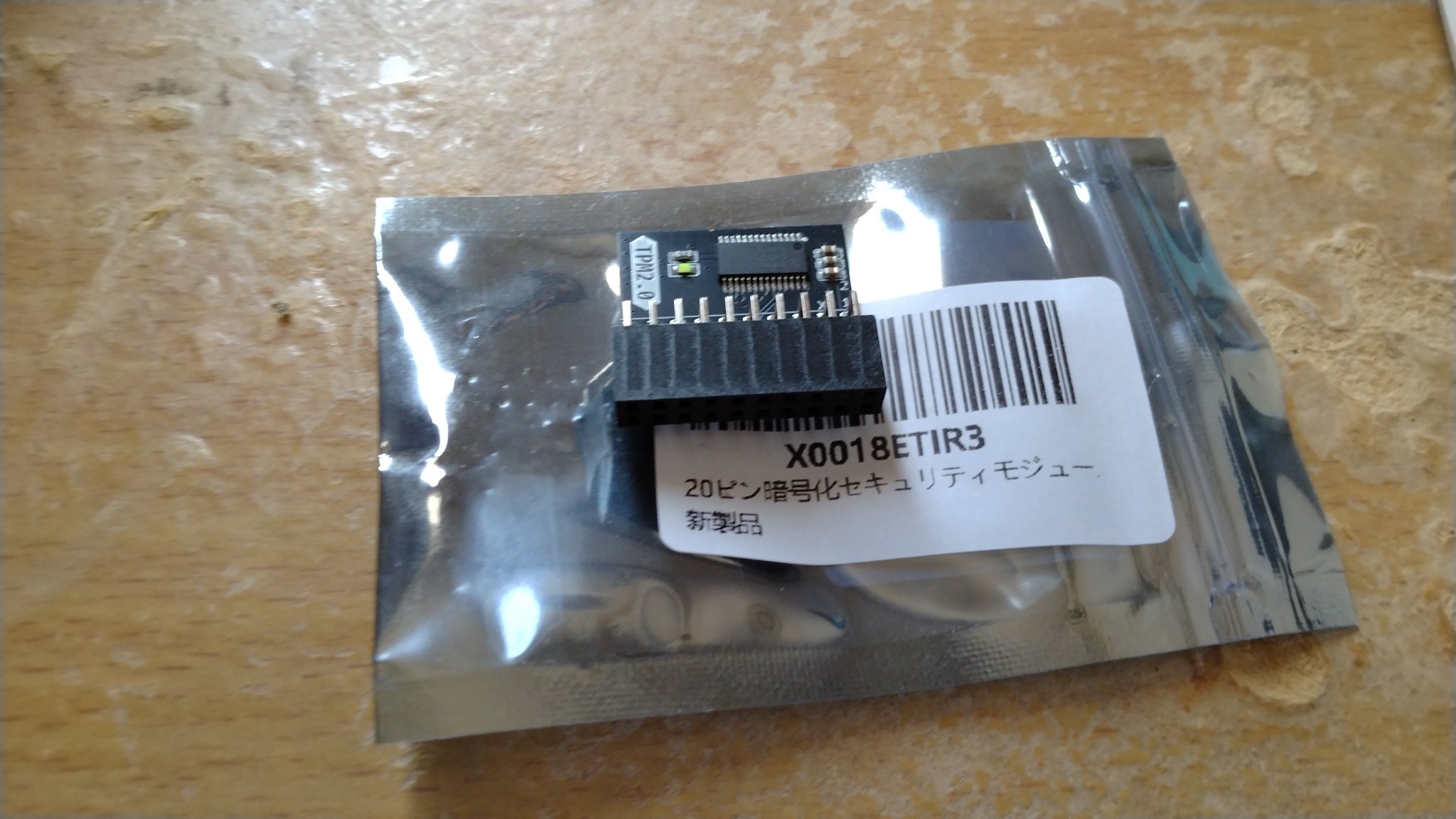 mahoya画面です 2k25 マイキャリア、Radeon RX 9070でプレイ不能 : r/NBA2k