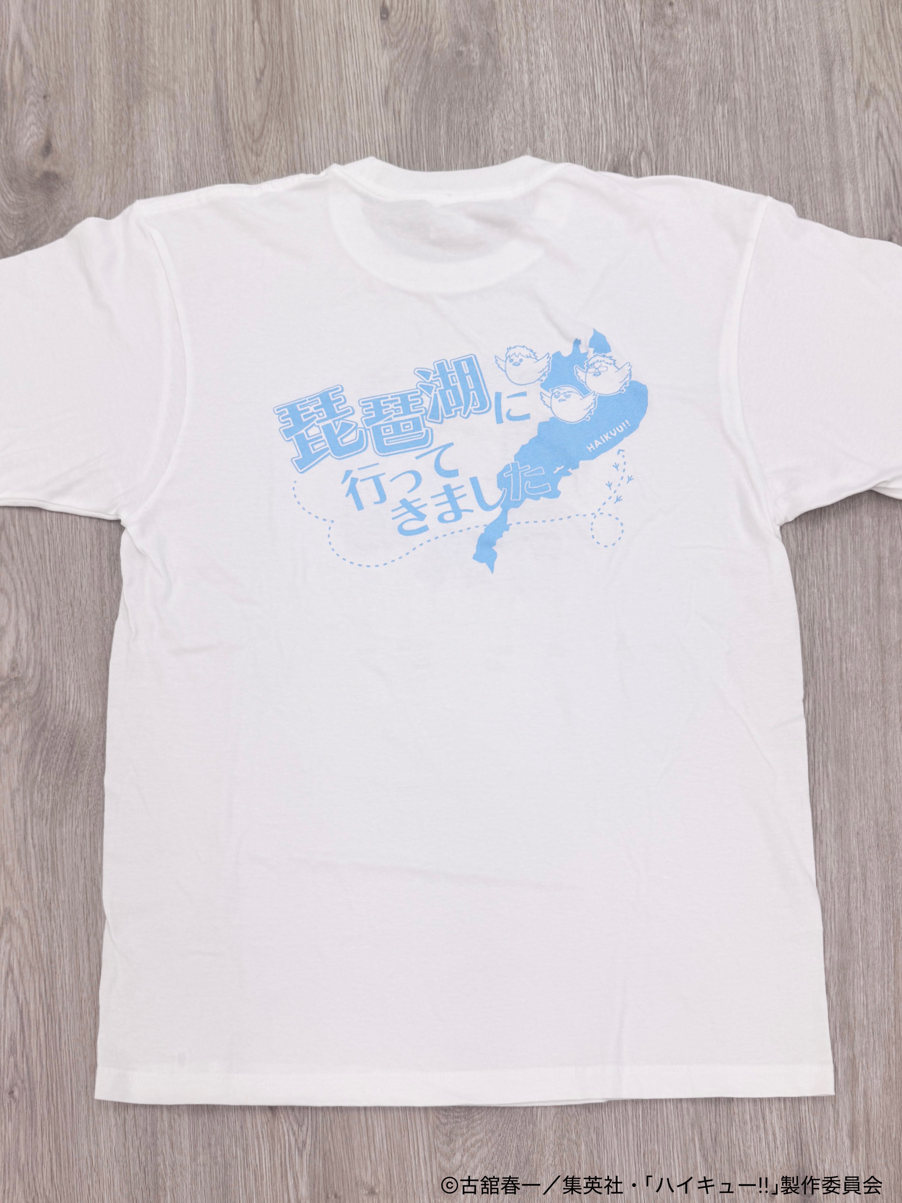 HQ!!グッズまとめ売り【8月中頃まで】 ハイキュー!! グッズ&情報