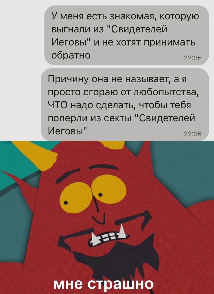 inanotherw's tweet photo. Доброе утро! https://t.co/im3kKO4g3v