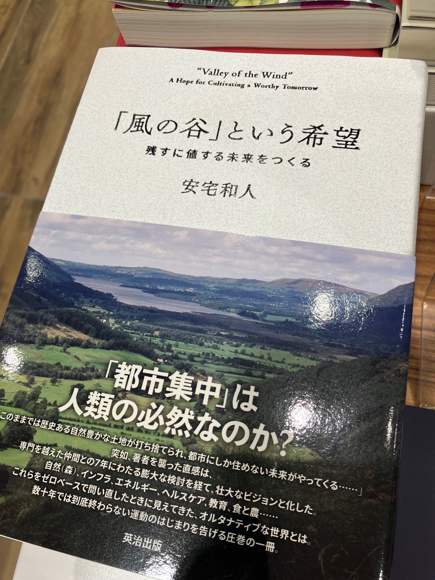 ハーバード 料理と科学の教室 Amazon.co.jp: ハーバード 料理と科学の教室 : マイケル