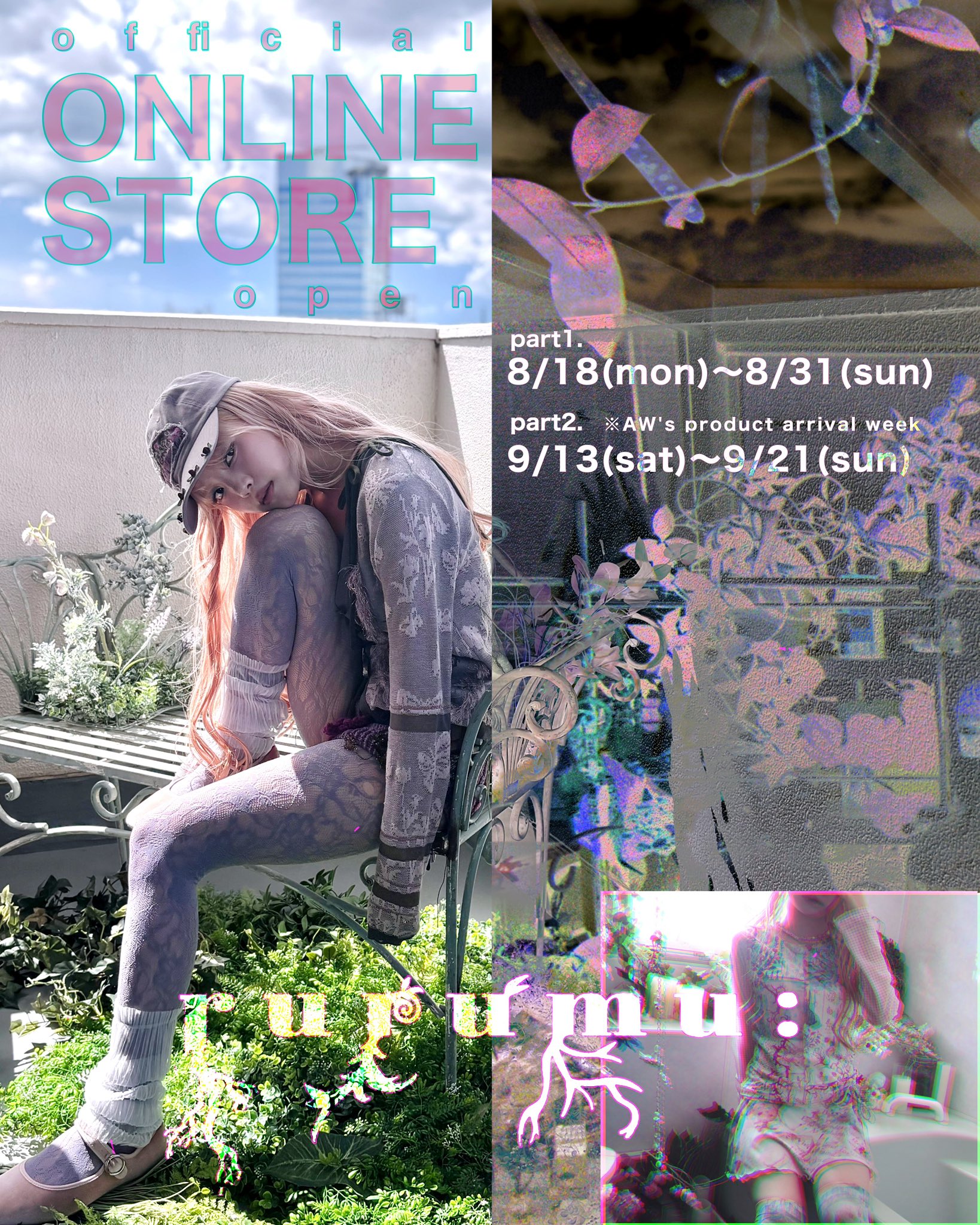 rurumu:®︎/縷縷夢兎®︎(るるむう)official (@rurumu_official) / X