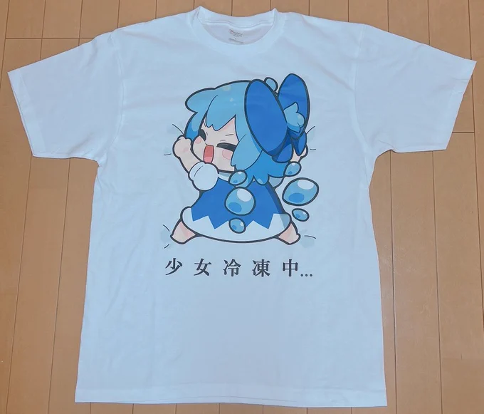 【告知】 夏コミの新刊・グッズ通販開始しています 来られなかった方やご興味ある方はぜひ! メロンブックス→ BOOTH(グッズはこちら)→ 電子書籍→