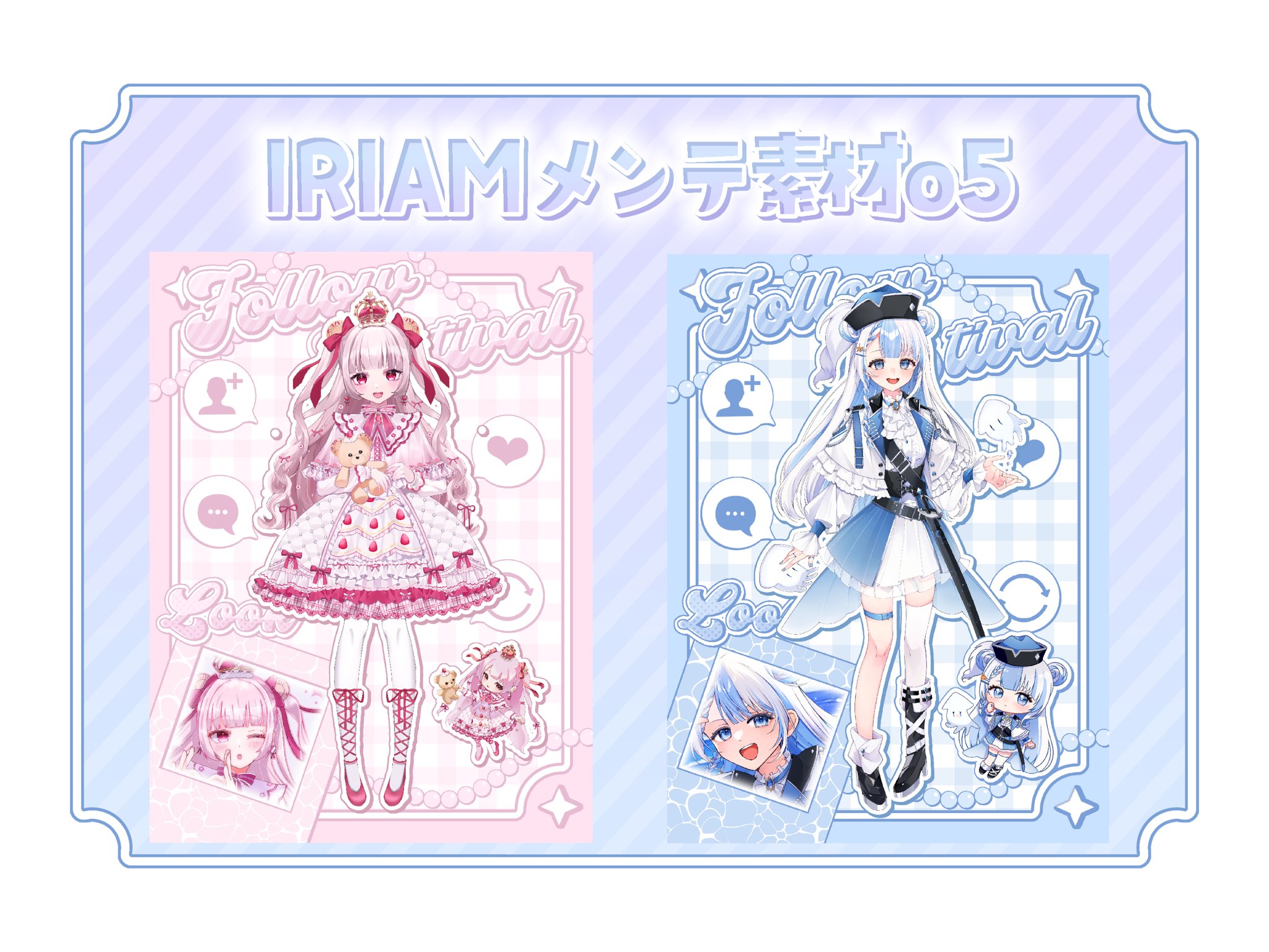 しろまろ☁🧁💎 (@shiroronronron) / X