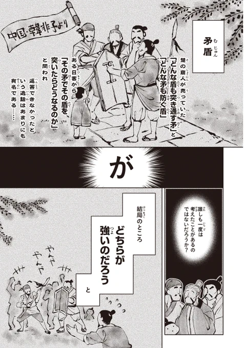 (1/5) 