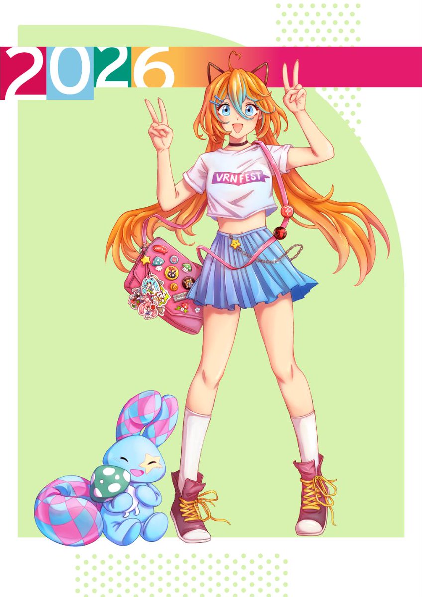 VRNFEST2026 пройдет с 1 по 3 мая. Ждем всех в Воронеже!