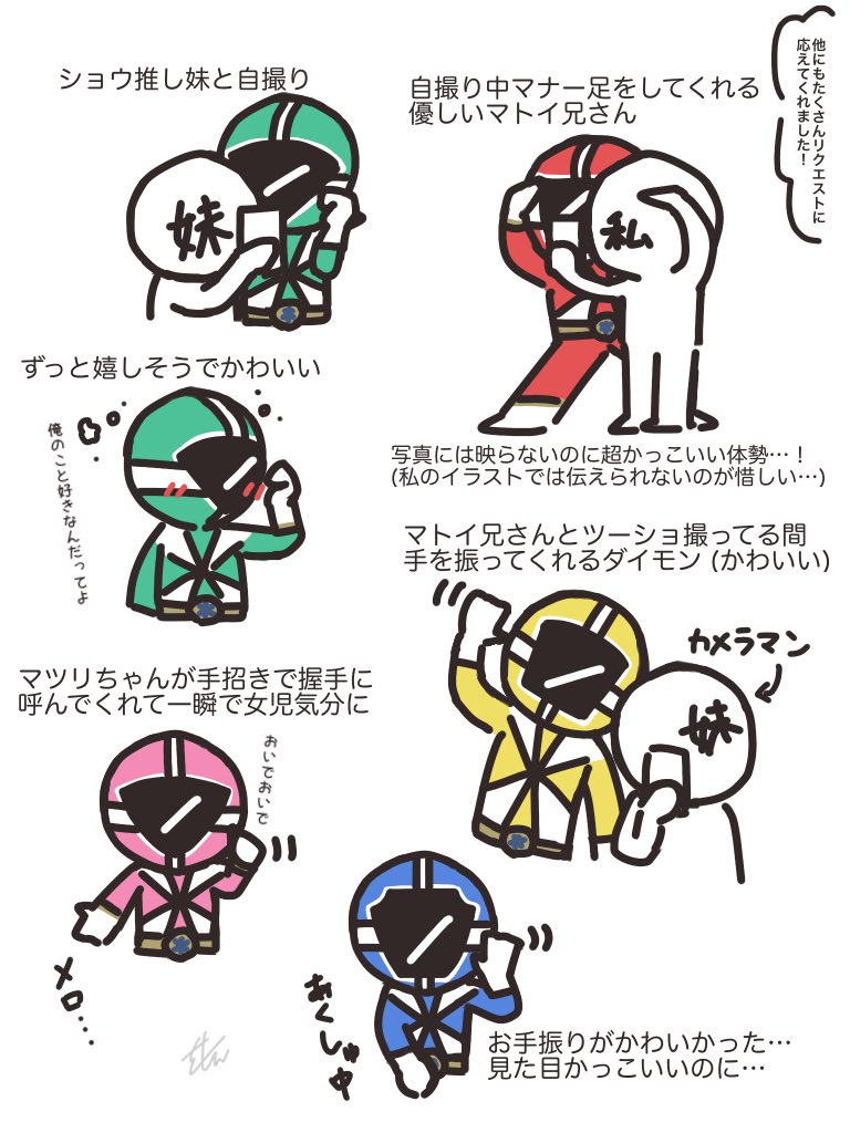 salmon_007's tweet photo. 55Vドリグリレポ https://t.co/mqmGEVRv9i