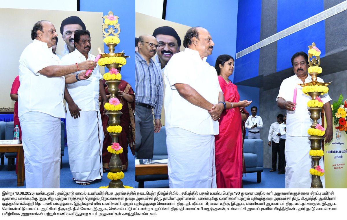 TN_GST tweet media