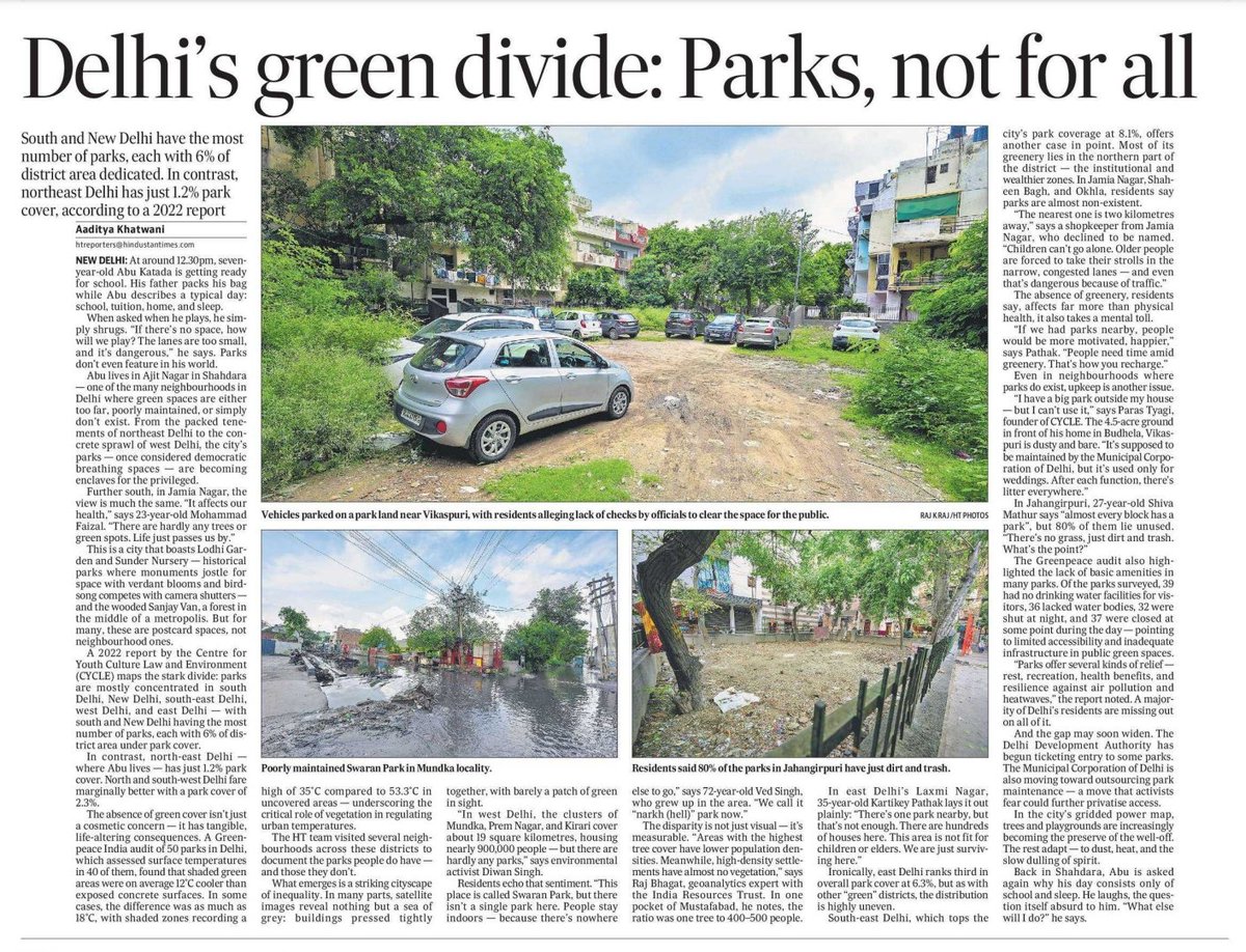 aadityak (@aaditya_writes) on Twitter photo In Delhi, parks are not for everyone. Many residents in the south and central zones may think of the lush, green areas near their homes as an integral part of everyone's life in the city, but the reality is not the same for everyone.
My report for <a href="/htTweets/">Hindustan Times</a> In Delhi, parks are not for everyone. Many residents in the south and central zones may think of the lush, green areas near their homes as an integral part of everyone's life in the city, but the reality is not the same for everyone.
My report for <a href="/htTweets/">Hindustan Times</a>