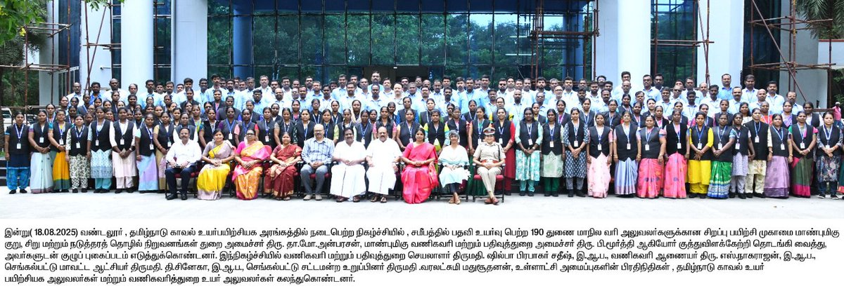 TN_GST tweet media