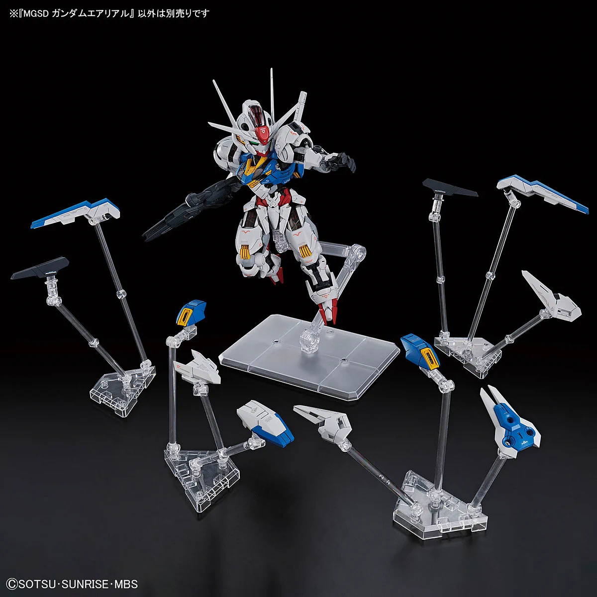 HOBBY Watchστο X: 