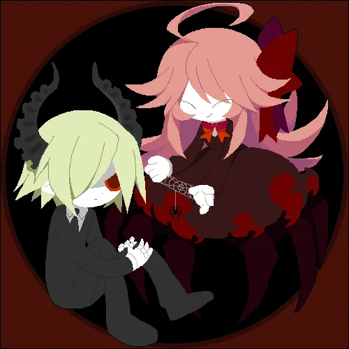 すん