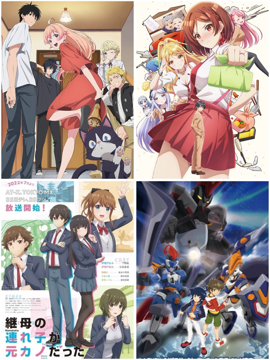 テイかな (@mca0JjKCZ5le74m) / Posts / X