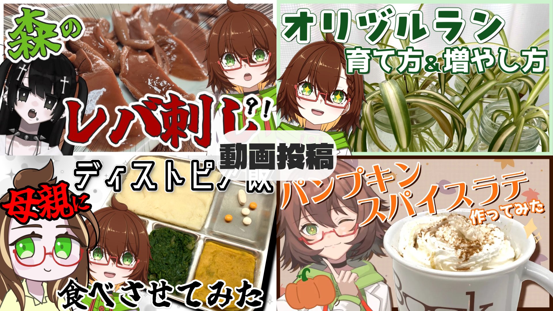 あきらページ X-40 XENON ISHIKAWA Signature Model -Transparent Black